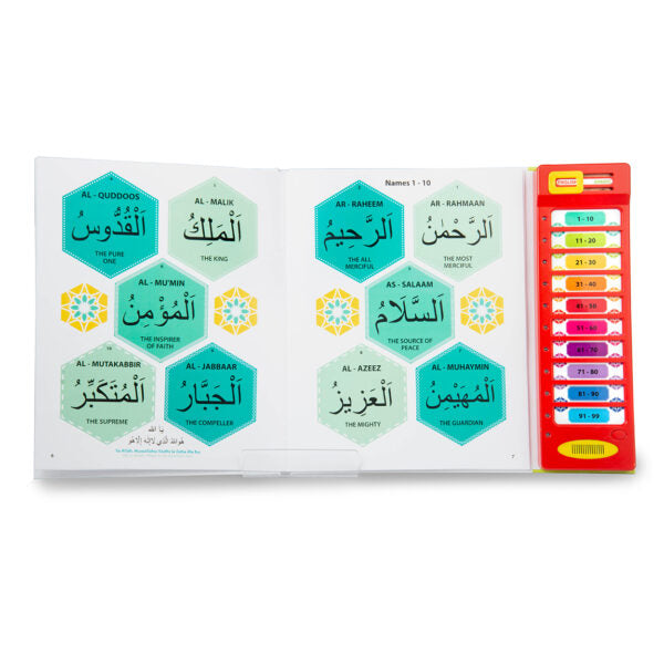 Desi Doll 99 Names of Allah Sound Book – Islamic Learning Book for Kids  Emarati