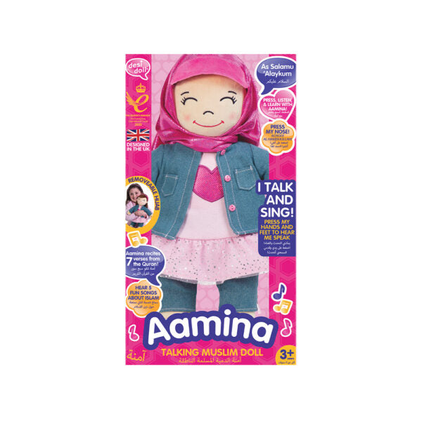 Desi Doll Aamina Speaking Doll – English & Arabic Islamic Talking Doll for Kids  Emarati