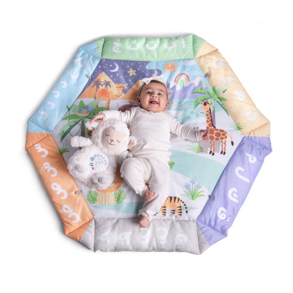 Desi Doll Arabic Alphabet 5-in-1 Activity Gym & Playmat for Babies  Emarati
