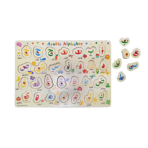 Desi Doll Arabic Alphabet Non-Sound Puzzle – Kids Arabic Learning Toy  Emarati