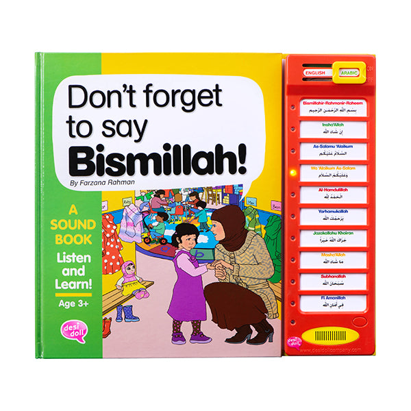 Desi Doll Don’t Forget to Say Bismillah Sound Book – Islamic Story Book for Kids  Emarati
