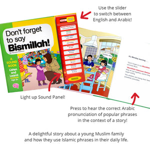 Desi Doll Don’t Forget to Say Bismillah Sound Book – Islamic Story Book for Kids  Emarati