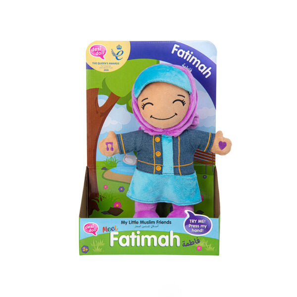 Desi Doll Fatimah – My Little Muslim Friends Islamic Doll for Kids  Emarati