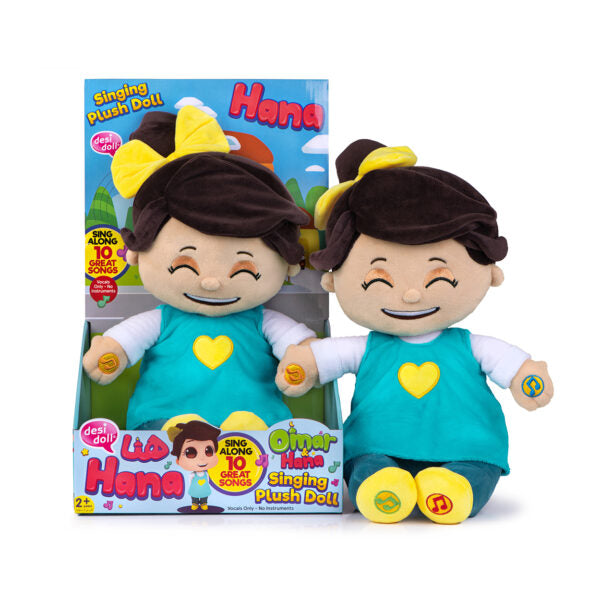 Desi Doll Hana Singing Doll – Islamic Doll for Kids (Officially Licensed)  Emarati