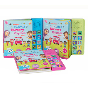 Desi Doll Islamic Nursery Rhymes Book – Early Learning Book for Kids  Emarati