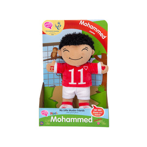 Desi Doll Mohammed – My Little Muslim Friends Islamic Doll for Kids  Emarati