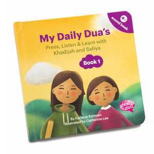 Desi Doll My Daily Duas Story Sound Books 1 – Islamic Learning Books for Kids  Emarati