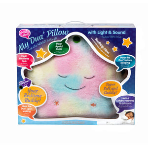 Desi Doll My Dua Pillow Candyfloss Special Edition – Islamic Kids Dua Pillow  Emarati