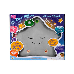 Desi Doll My Dua Pillow Grey – Islamic Kids Dua Pillow  Emarati