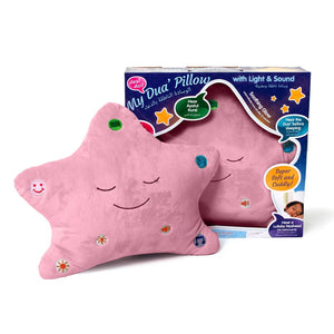 Desi Doll My Dua Pillow Pink – Islamic Kids Dua Pillow  Emarati