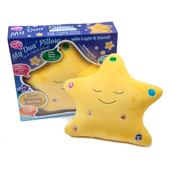 Desi Doll My Dua Pillow Yellow – Islamic Kids Dua Pillow  Emarati