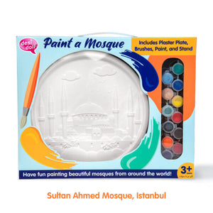 Desi Doll Paint a Mosque (Masjid Al Nabawi) Plaster Painting Kit – Islamic DIY Craft Kit for Kids  Emarati