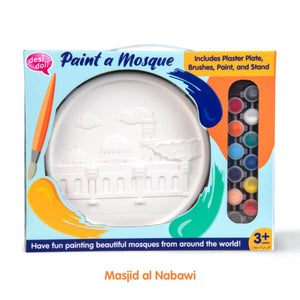 Desi Doll Paint a Mosque (Masjid Al Nabawi) Plaster Painting Kit – Islamic DIY Craft Kit for Kids  Emarati