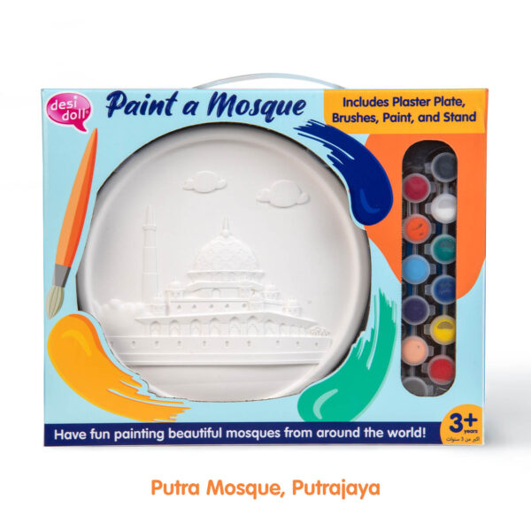 Desi Doll Paint a Mosque (Masjid Al Nabawi) Plaster Painting Kit – Islamic DIY Craft Kit for Kids  Emarati