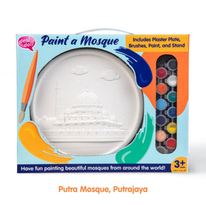 Desi Doll Paint a Mosque (Dome of the Rock) Plaster Painting Kit – Islamic DIY Craft Kit for Kids  Emarati