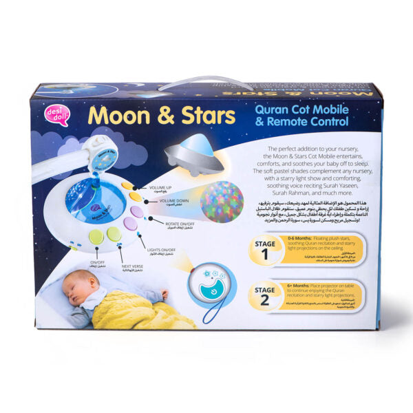 Desi Doll Quran Cot Mobile – Moon & Stars Baby Mobile with Light Projection  Emarati