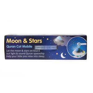 Desi Doll Quran Cot Mobile – Moon & Stars Baby Mobile with Light Projection  Emarati