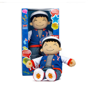 Desi Doll Yousuf Speaking Doll – English & Arabic Islamic Talking Doll for Kids  Emarati