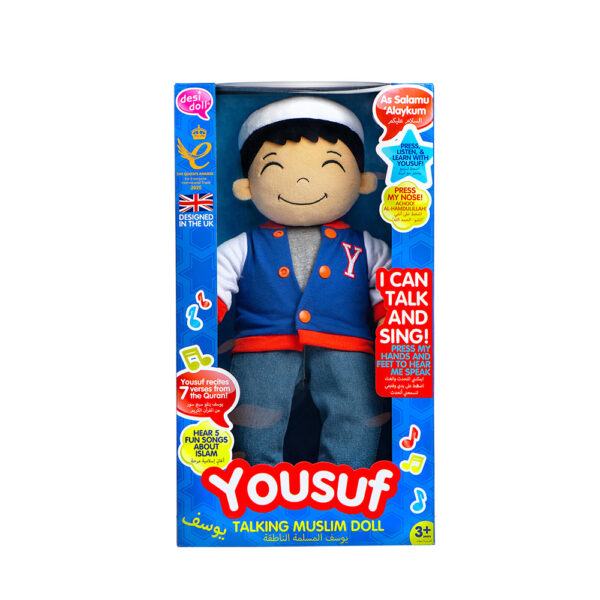 Desi Doll Yousuf Speaking Doll – English & Arabic Islamic Talking Doll for Kids  Emarati