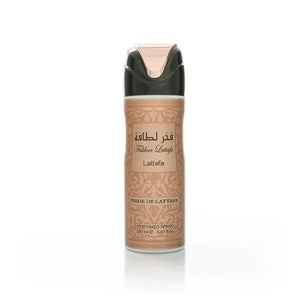 Fakhar Deodorant Body Spray 200ml Lattafa - Aromique Beauty Ltd