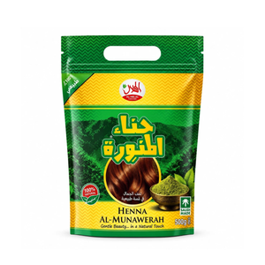 Henna Al-Munawerah 500g Natural Henna Powder  Emarati