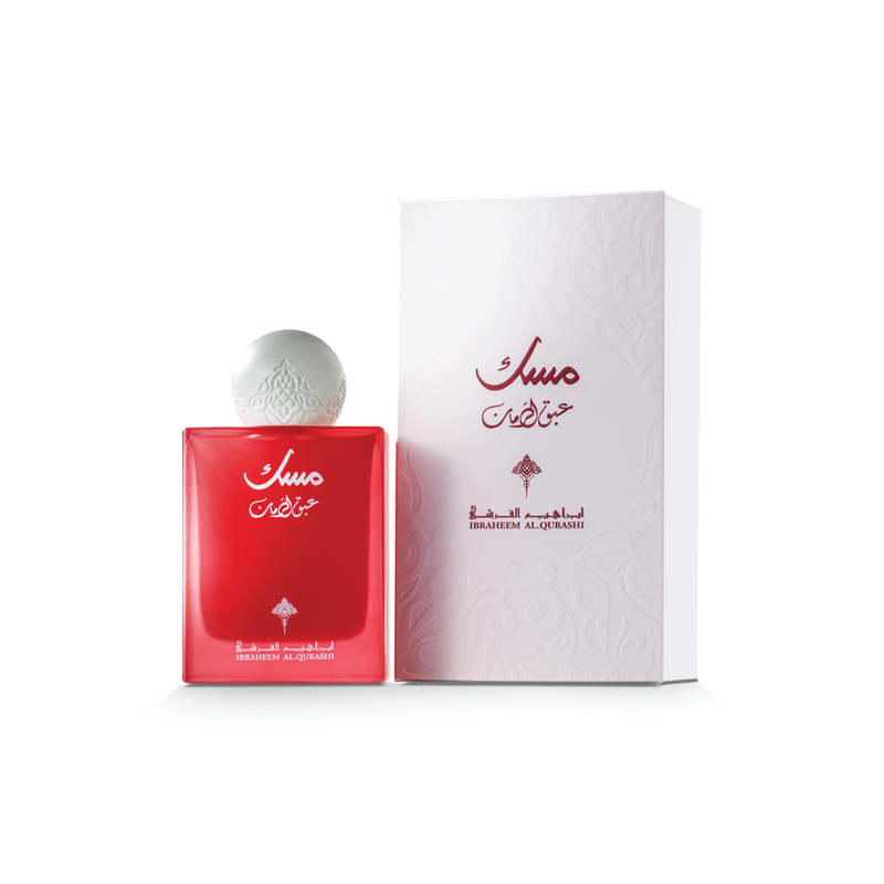 Abaq Pomegranate Musk Eau de Parfum 75ml Ibraheem Al Qurashi Ibraheem Al Qurashi