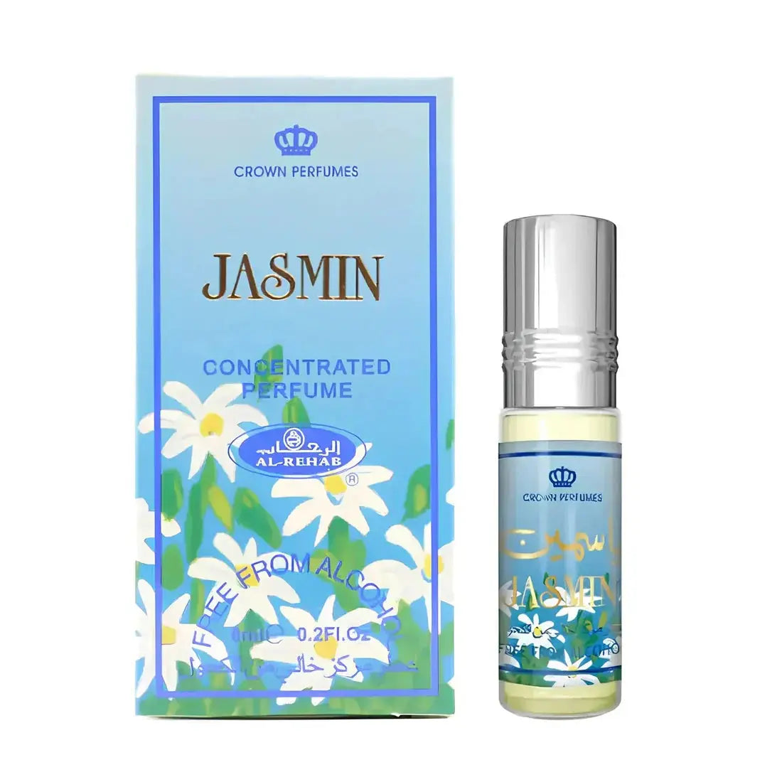 Jasmin Perfume Oil 6ml Al Rehab - Aromique Beauty Ltd