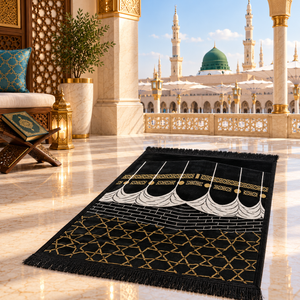 Kaaba Design Chenille Prayer Mat White  Emarati