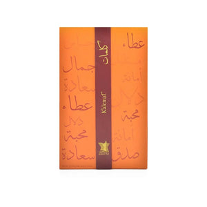 Kalemat Eau de Parfum 100ml Arabian Oud Arabian Oud