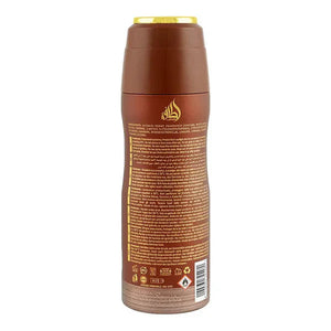 Khamrah Qahwa Deodorant Body Spray 200ml Lattafa x12