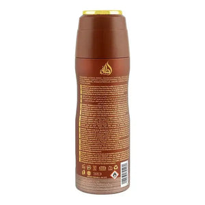 Khamrah Qahwa Deodorant Body Spray 200ml Lattafa - Aromique Beauty Ltd