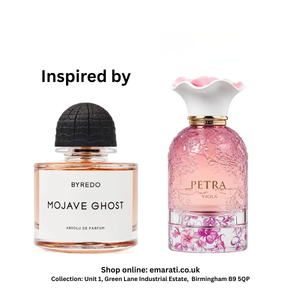 Petra Viola Perfume 100ml Lattafa  Emarati