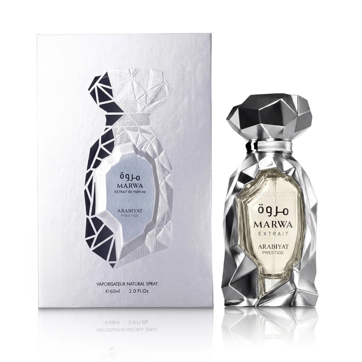 Marwa Extrait de Parfum 100ml Arabiyat Prestige  Emarati