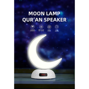 Moon Lamp Quran Speaker with Azan Clock  Emarati