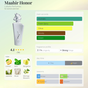 Maahir Honor Eau de Parfum 100ml Lattafa  Emarati