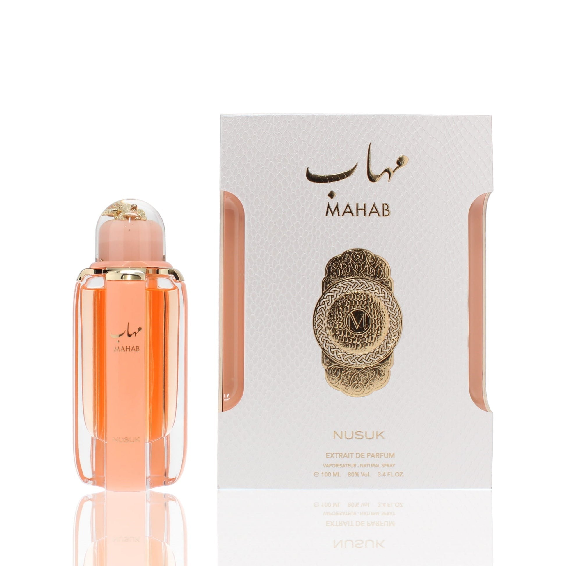 Mahab Eau de Parfum 100ml Riiffs Perfumes  Emarati