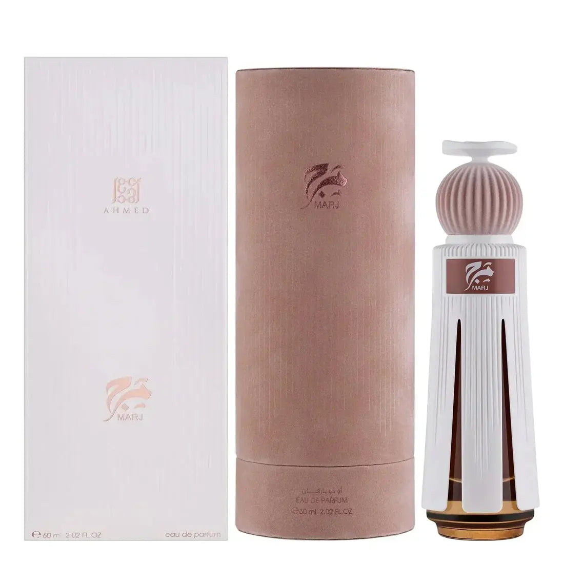 Marj Perfume Perfume 60ml EDP Ahmed Al Maghribi - Aromique Beauty Ltd
