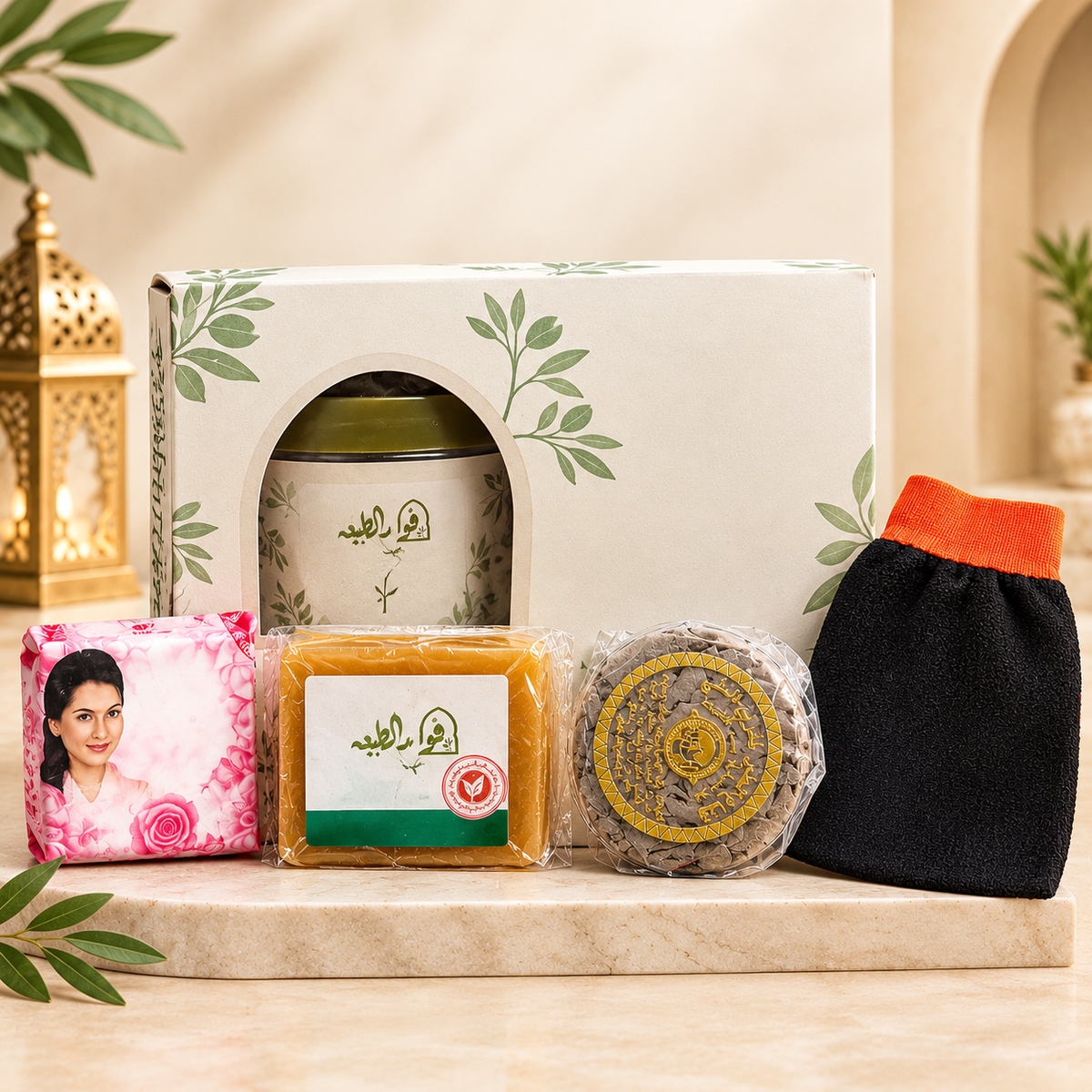 The Moroccan Kit 4-in-1 – Traditional Moroccan Hammam Spa Kit  Emarati