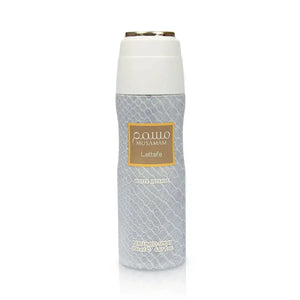 Musamam White Instense Body Spray 200ml Lattafa - Aromique Beauty Ltd