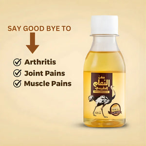 Ostrich oil Natural Massage oil  Rheumatism Joints Bone Knee Pain Relief Ostrich Fat oil 125ml Aromique Beauty Ltd