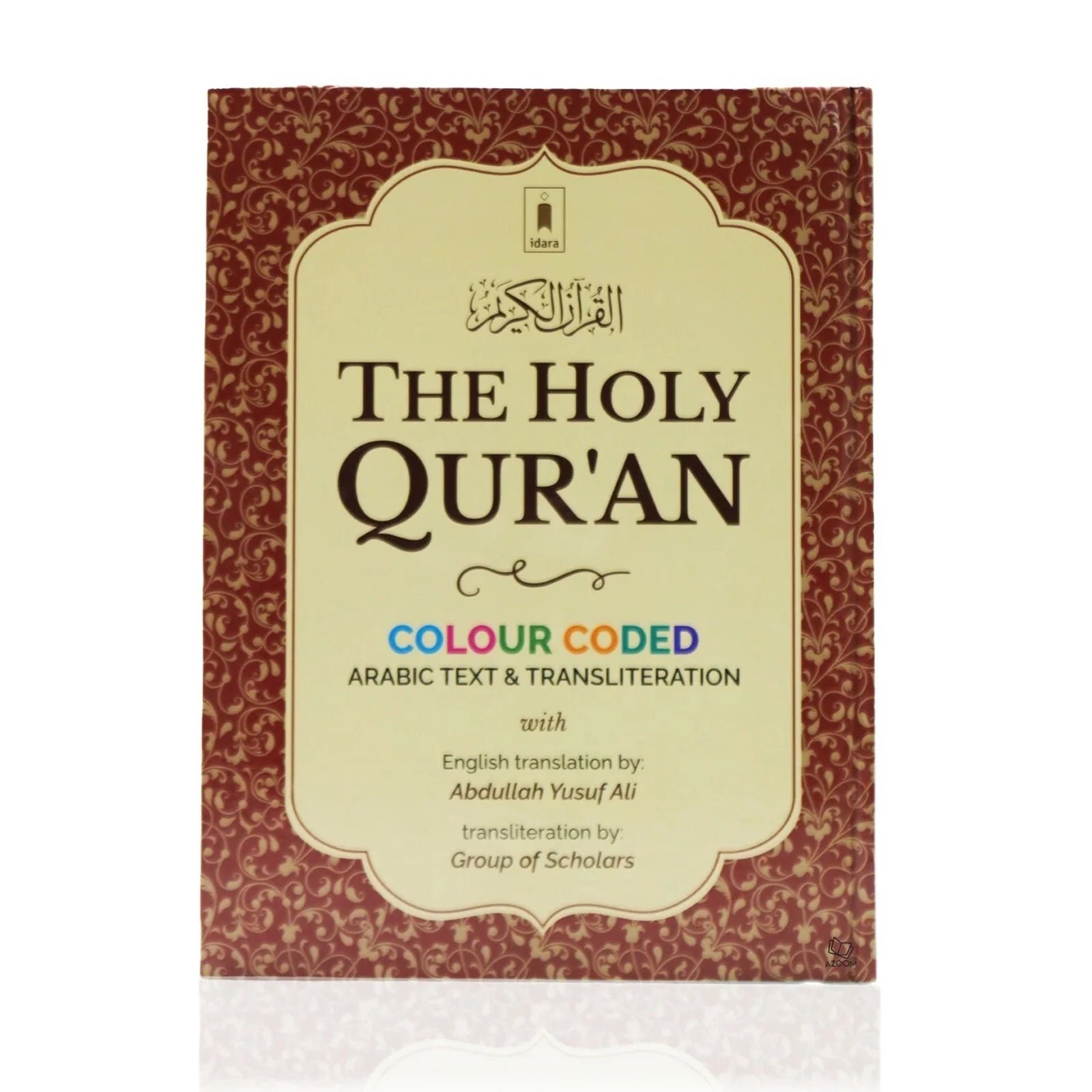 Holy Quran Colour Coded with English Translation & Transliteration (Slip Case)