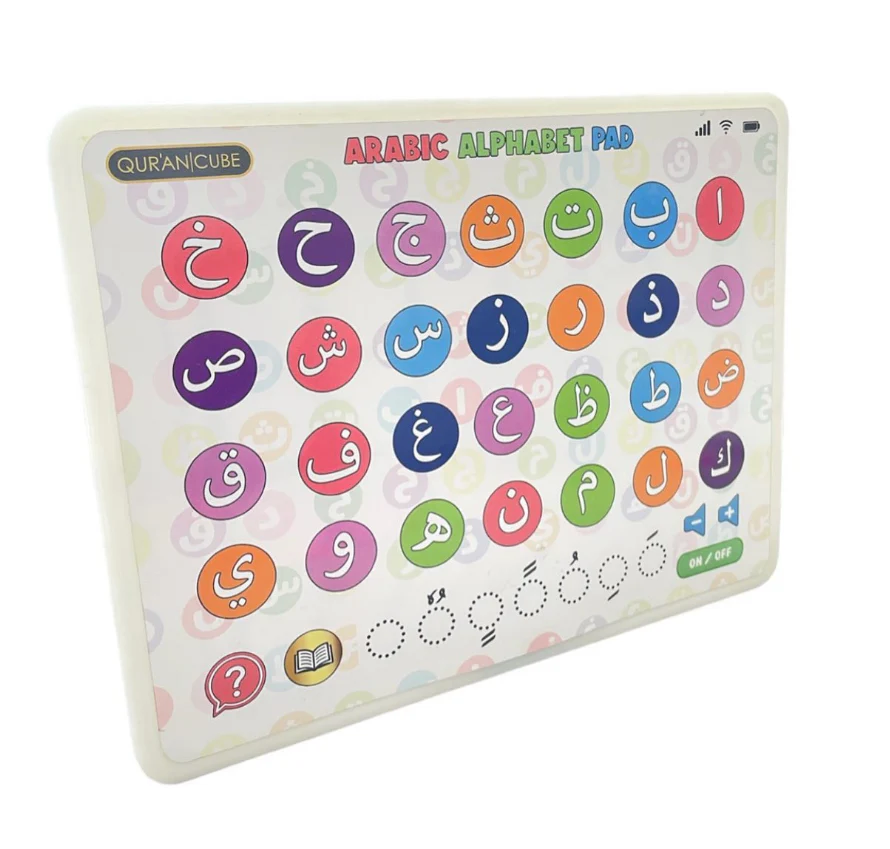 Quran Cube Arabic Alphabet Sound Pad – Interactive Islamic Learning Toy for Kids  Emarati