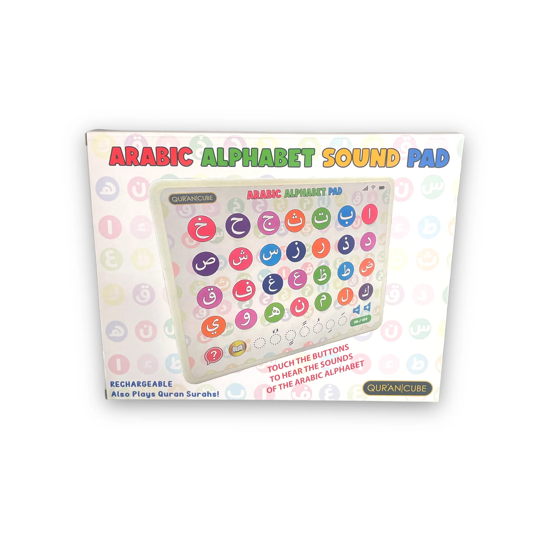 Quran Cube Arabic Alphabet Sound Pad – Interactive Islamic Learning Toy for Kids  Emarati