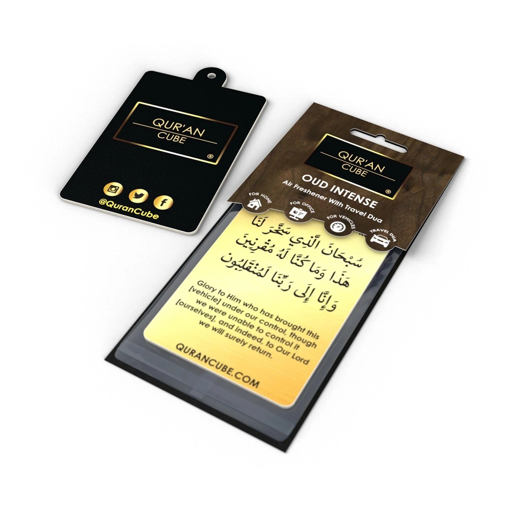 Quran Cube Car Air Freshener – Islamic Scent Card with Safar Dua & Travel Dua  Emarati