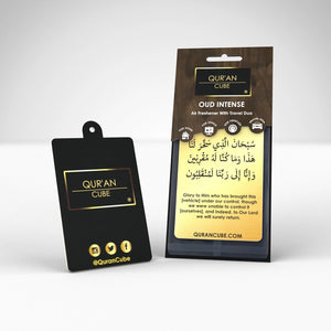 Quran Cube Car Air Freshener – Islamic Scent Card with Safar Dua & Travel Dua  Emarati