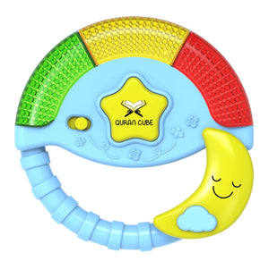 Quran Cube Pray & Play Star Toy with Lights & Sounds – Islamic Kids Toy with Duas, Nasheeds & Quran Audio  Emarati