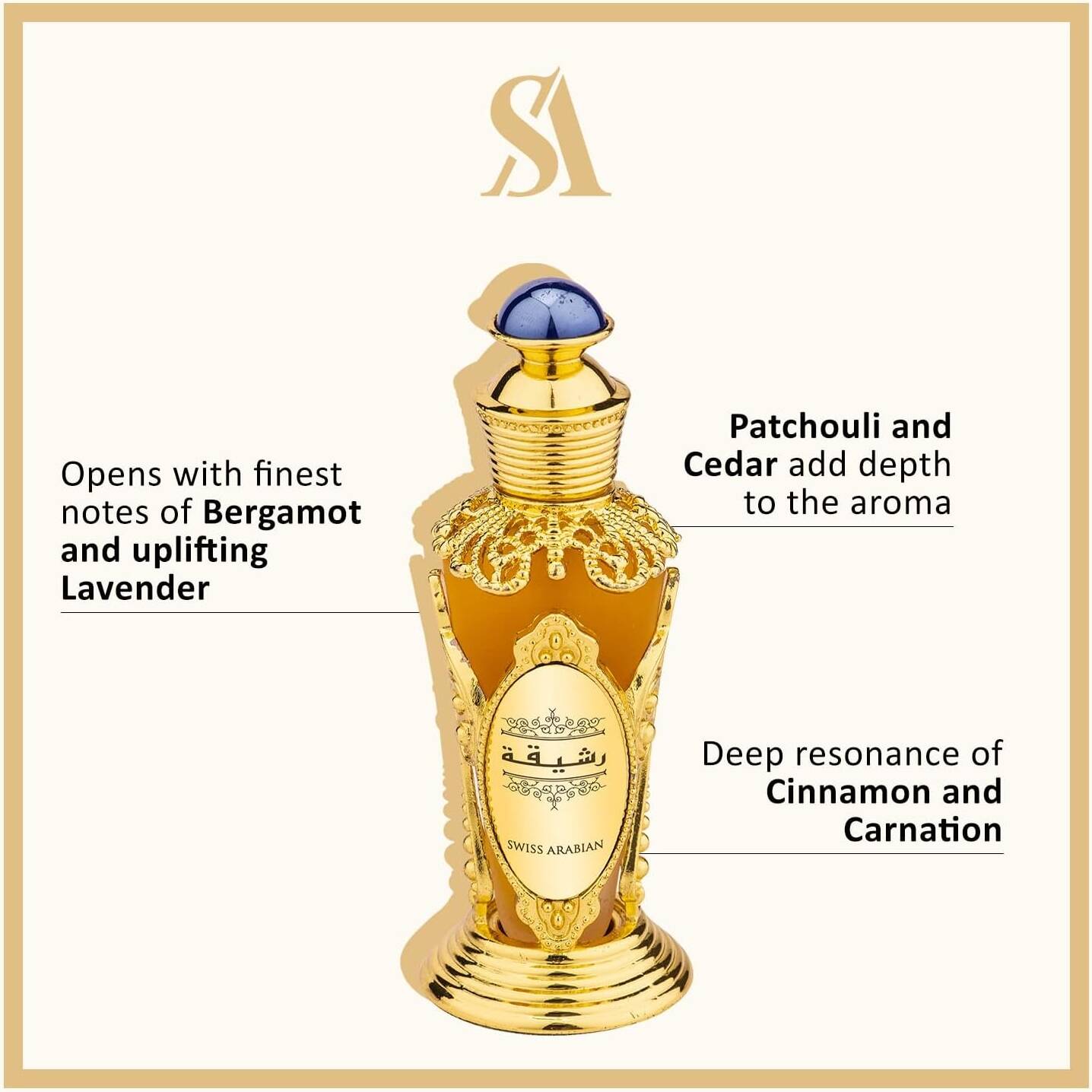 Rasheeqa Concentrated Perfume Oil 20ml Swiss Arabian  Emarati