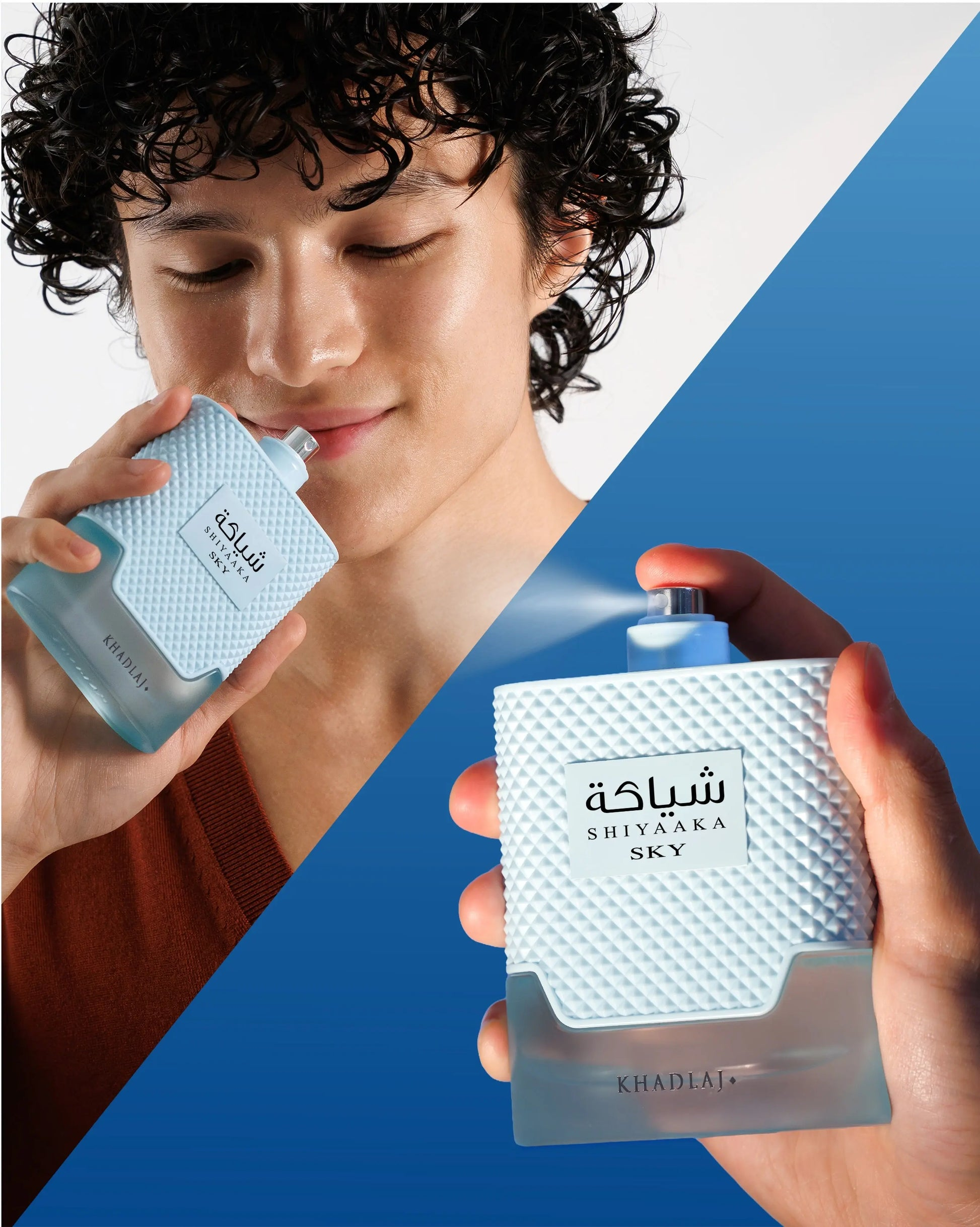 Shiyaaka Sky Eau de Parfum 100ml Khadlaj  Emarati