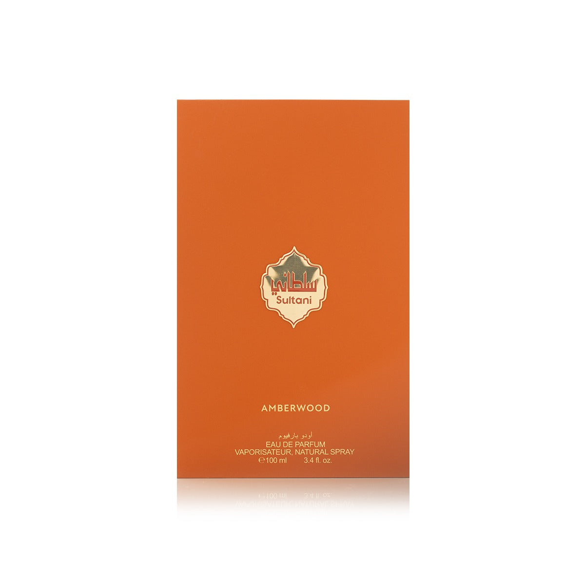 Sultani Amberwood Eau de Parfum 100ml Arabian Oud