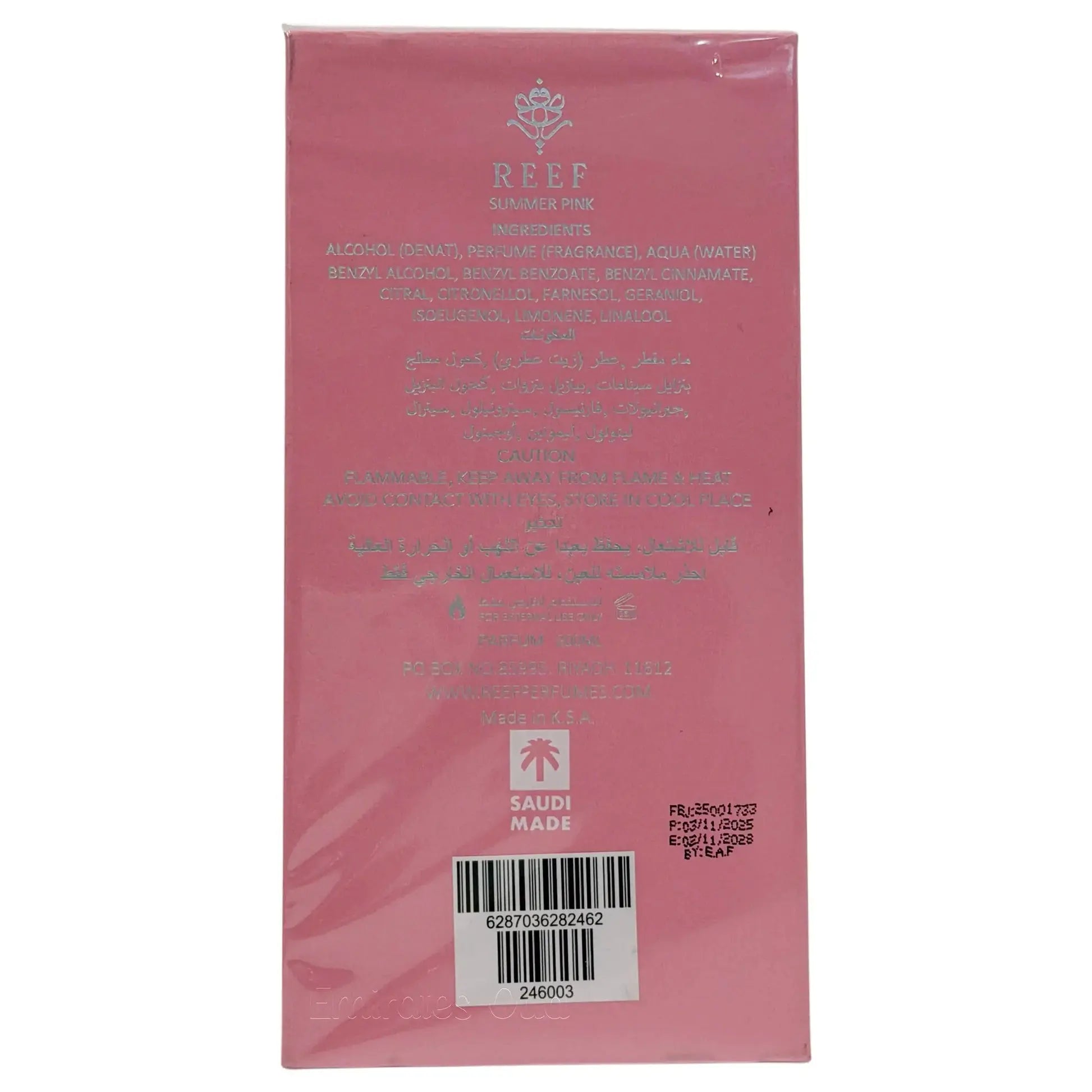 Reef Summer Pink EDP 200ml Reef Perfumes Reef